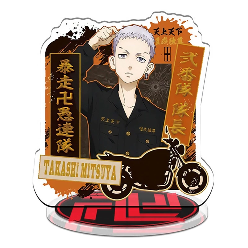 Коллекция подставок для фигурок аниме Токийский призрак|Набор канцтоваров| |