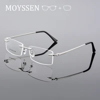 classic business men myopia presbyopia prescription rimless glasses light alloy formal rectangular frameless eyeglasses for male