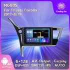 Автомобильный радиоплеер Android 11 6 + 128G навигация GPS для Toyota Corolla 2017 2018 2019 Автомобильный мультимедийный видеоплеер wifi bt 4g