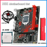 machinist h81 motherboard set kit with intel core i5 4590 processor 8gb 1600mhz ddr3 memory and cpu cooler lga 1150 h81 pro s1