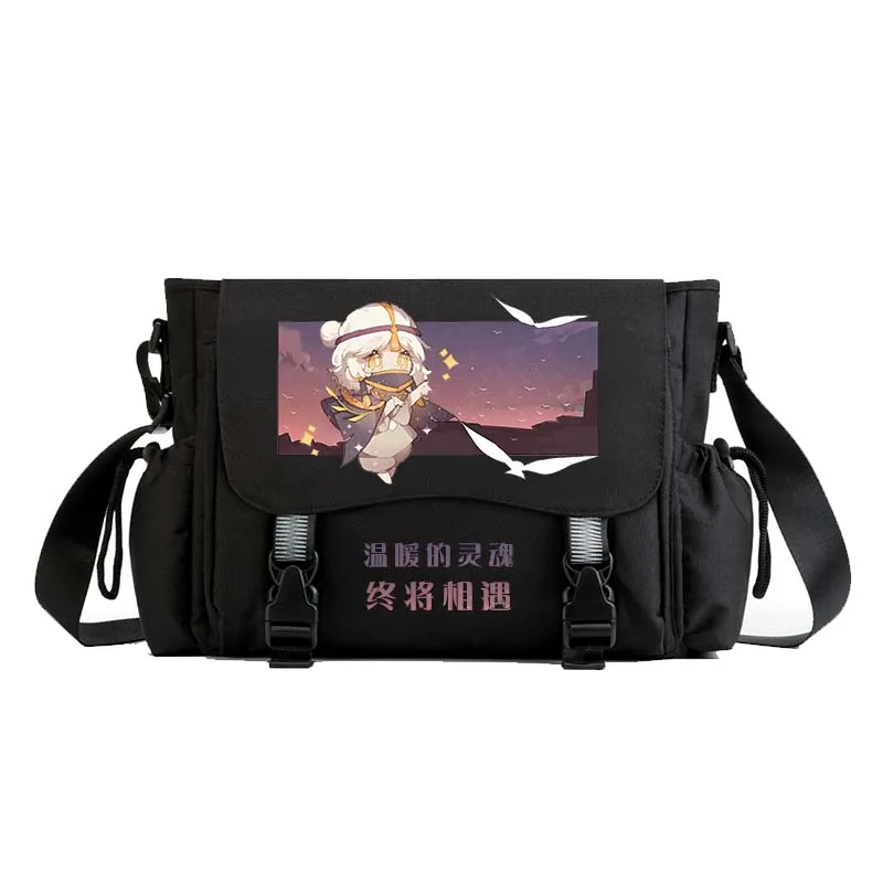Сумка-мессенджер Game Sky светильник косплей унисекс через плечо для студентов
