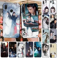 toplbpcs the untamed phone case for redmi note 8pro 8t 9 redmi note 6pro 7 7a 6 6a 8 5plus note 9 pro funda cover