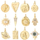 Подвески для изготовления ювелирных изделий, в форме звезды, Луны, золотые монеты, подвески для сережек, ожерелья, браслета, медь
