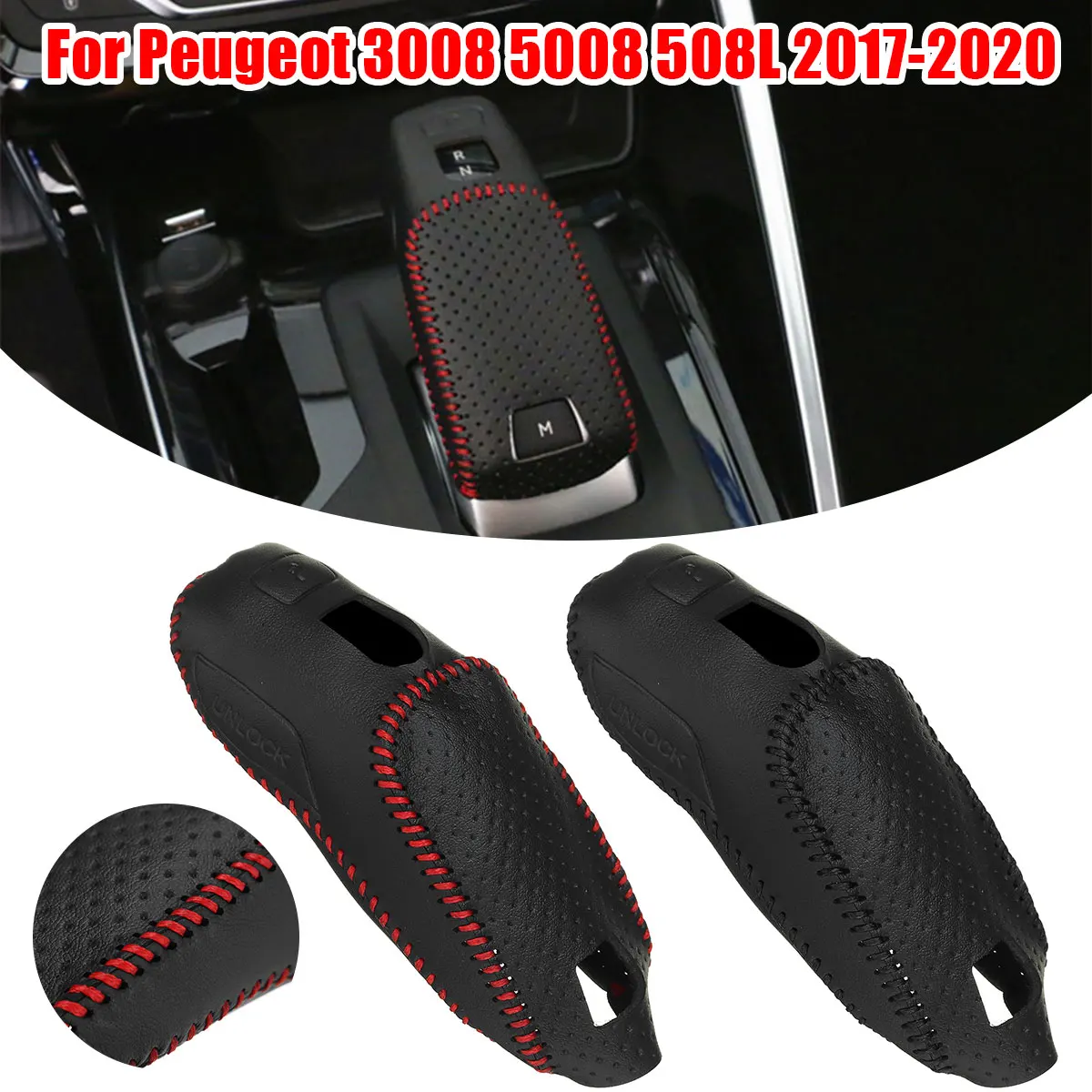 Ручка переключения рулевого механизма автомобиля крышка отделки салона авто