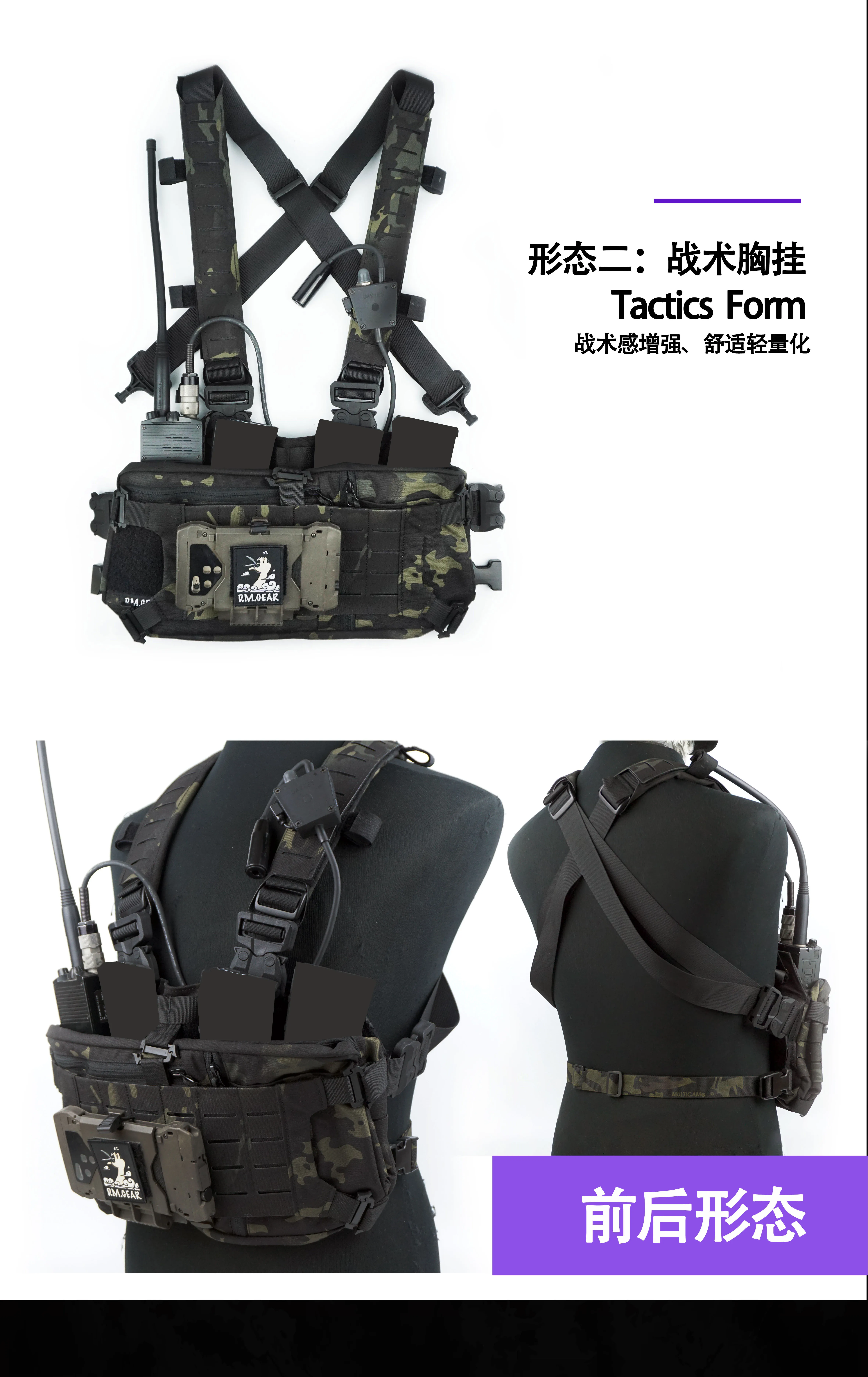 Sports Original Tactics Hanging Chest 421X Men's And Women's Outdoor Messenger Bag Multifunctional Double Shoulder Fashion Bag