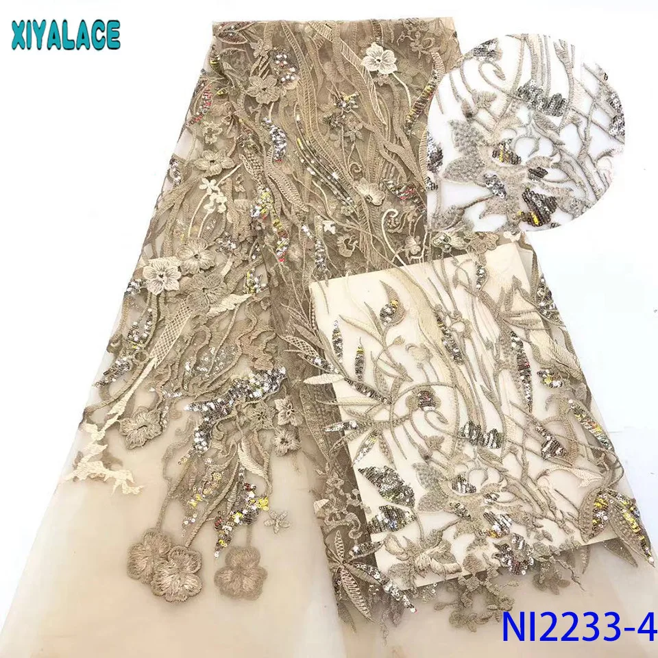 Кружево в африканском стиле 2019 высокого качества расшитый французский фатин