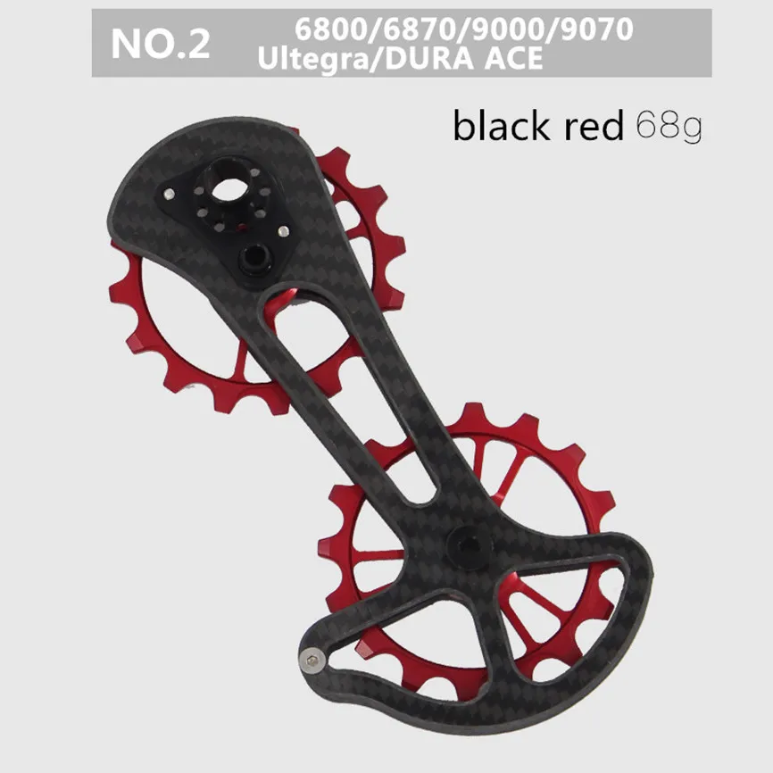 Велосипедный подшипник из углеродного волокна задний переключатель