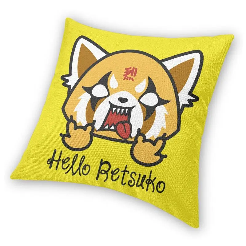 Наволочка Hello Retsuko для диванной подушки гостиной агрессивный квадратный