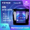 Изображение товара 0