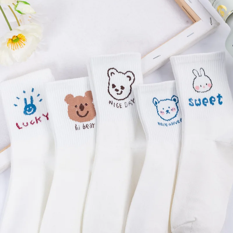 

2021 Cartoon Women's Breathable Cotton Socks White Cute Bear Lovely Animal Pattern Girl Sock Combed of Pure Cotton Female Socks