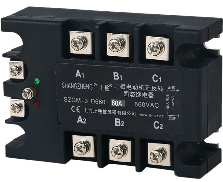 

DC Motor Dual Polarity Forward and Reverse Control Solid State Relay 60A