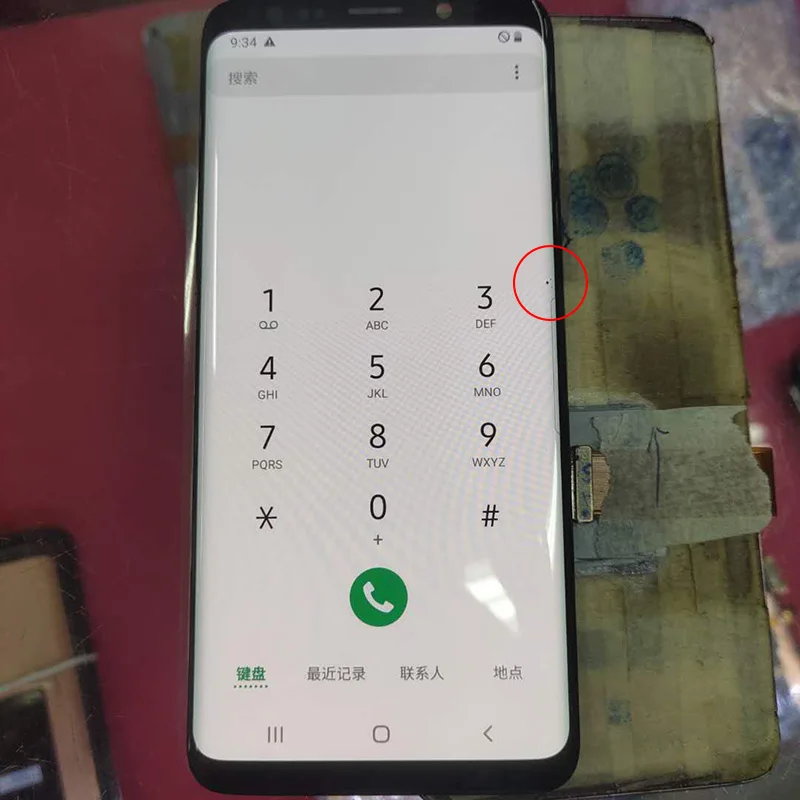 Оригинальный ЖК-экран для Samsung Galaxy S9 G960 SM-G960F ЖК-дисплей сенсорный экран