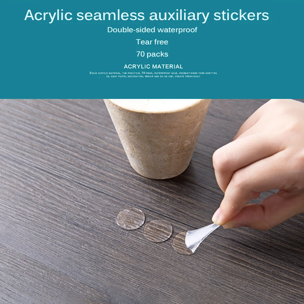 70 шт/лист супер липучие двусторонняя клейкая лента с точечным рисунком в горошек