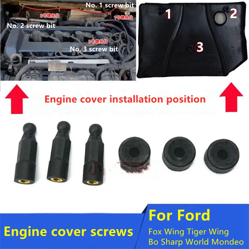 3 шт. резиновая Монтажная втулка двигателя 2004 2011 прокладки винты 4M5G 6A994 AA подушка