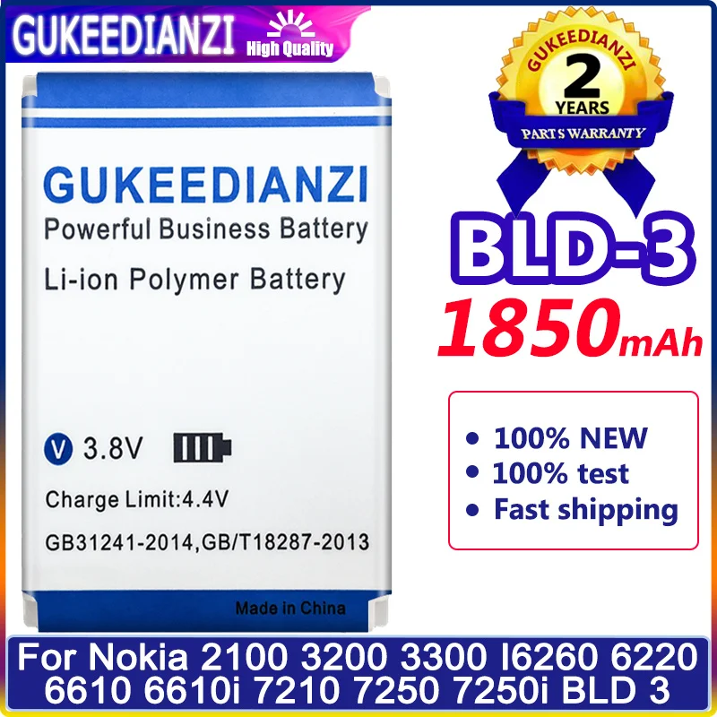Аккумулятор GUKEEDIANZI 1850 мАч для телефона Nokia 2100 3200 3300 I6260 6220 6610i 6610 7210 7250i BLD 3 BLD3 Nokia2100 |
