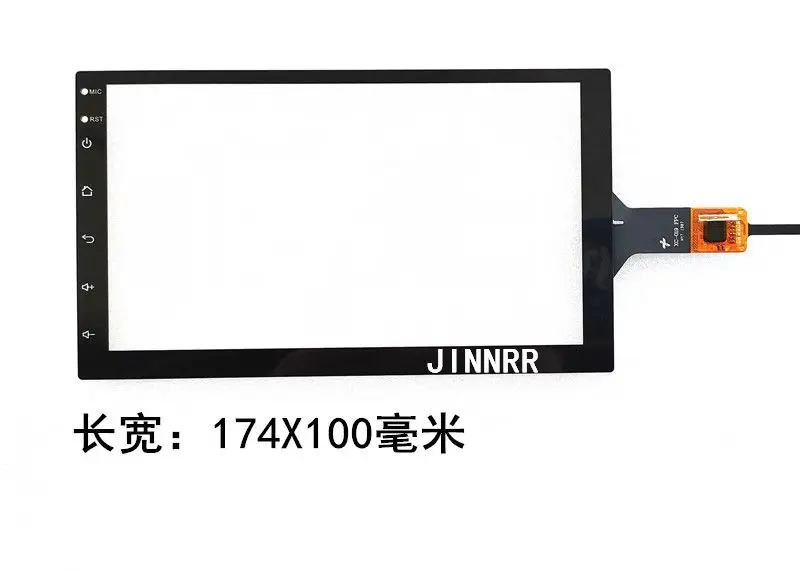 Новый оригинальный XC-019 FPC HYT 1907 XCPG7.0-094 Сенсорная панель Сенсорное стекло RY070245