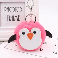 cute penguin hair ball keychain for mobilephones for ladies pu leather animal plush keychain bag car pendant promotional gifts