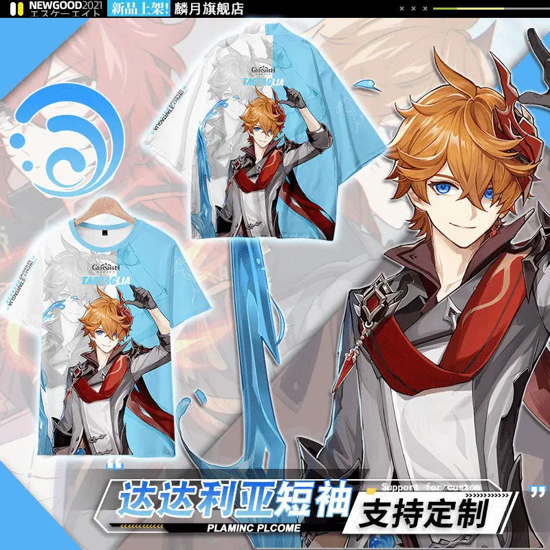 

Горячая игра Genshin Impact летняя футболка тарталья хаори Coaplay костюм Летняя шелковая одежда для мужчин и женщин Zhongli Hutao ткань