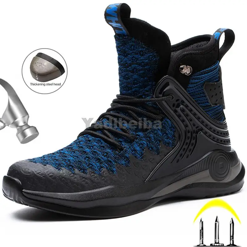 

2022 Man Safety Shoes Steel Toe Work Safety Boots Men Work Sneakers Male Anti-puncture Work Shoes Security Boots Plus Size 49 50