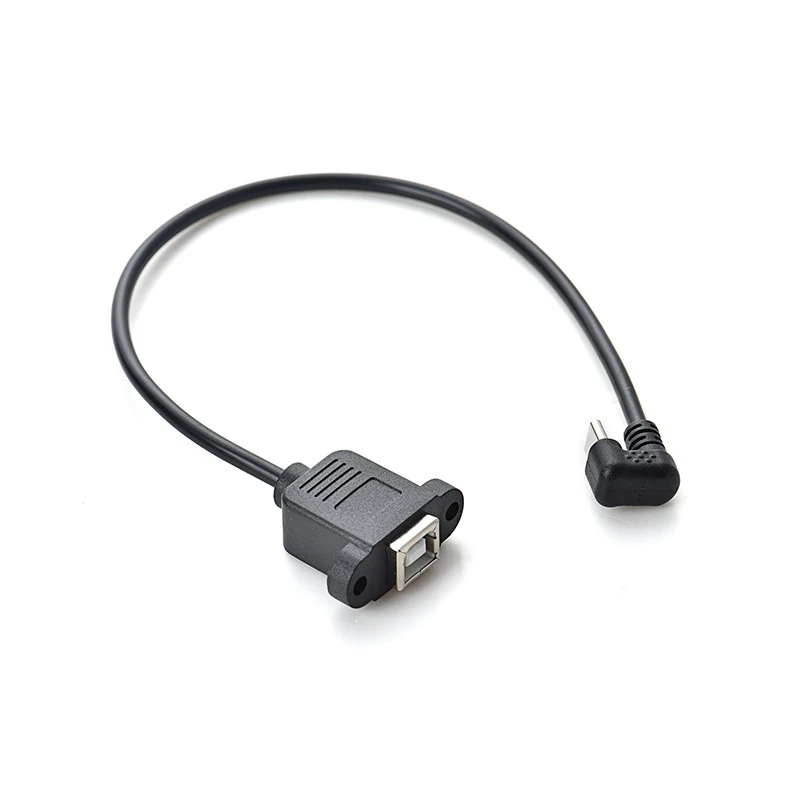 

Type C Male to Female Female Right Angle Extension Data Cable Adapter Cable