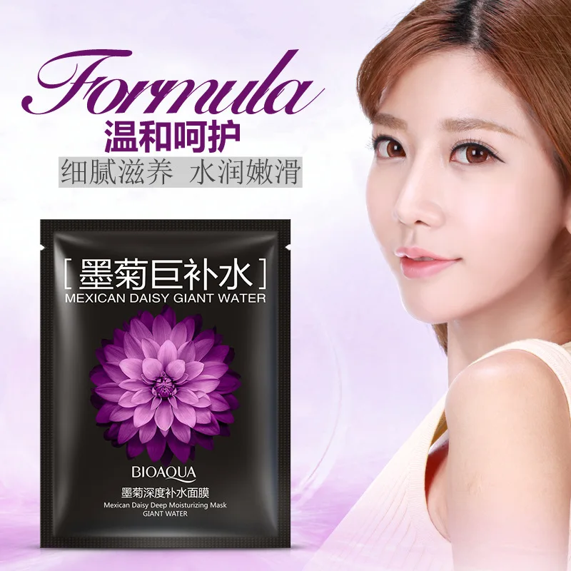 Bioaquamexcan Маргаритка глубокое увлажнение гигантская водная маска для лица Лечение