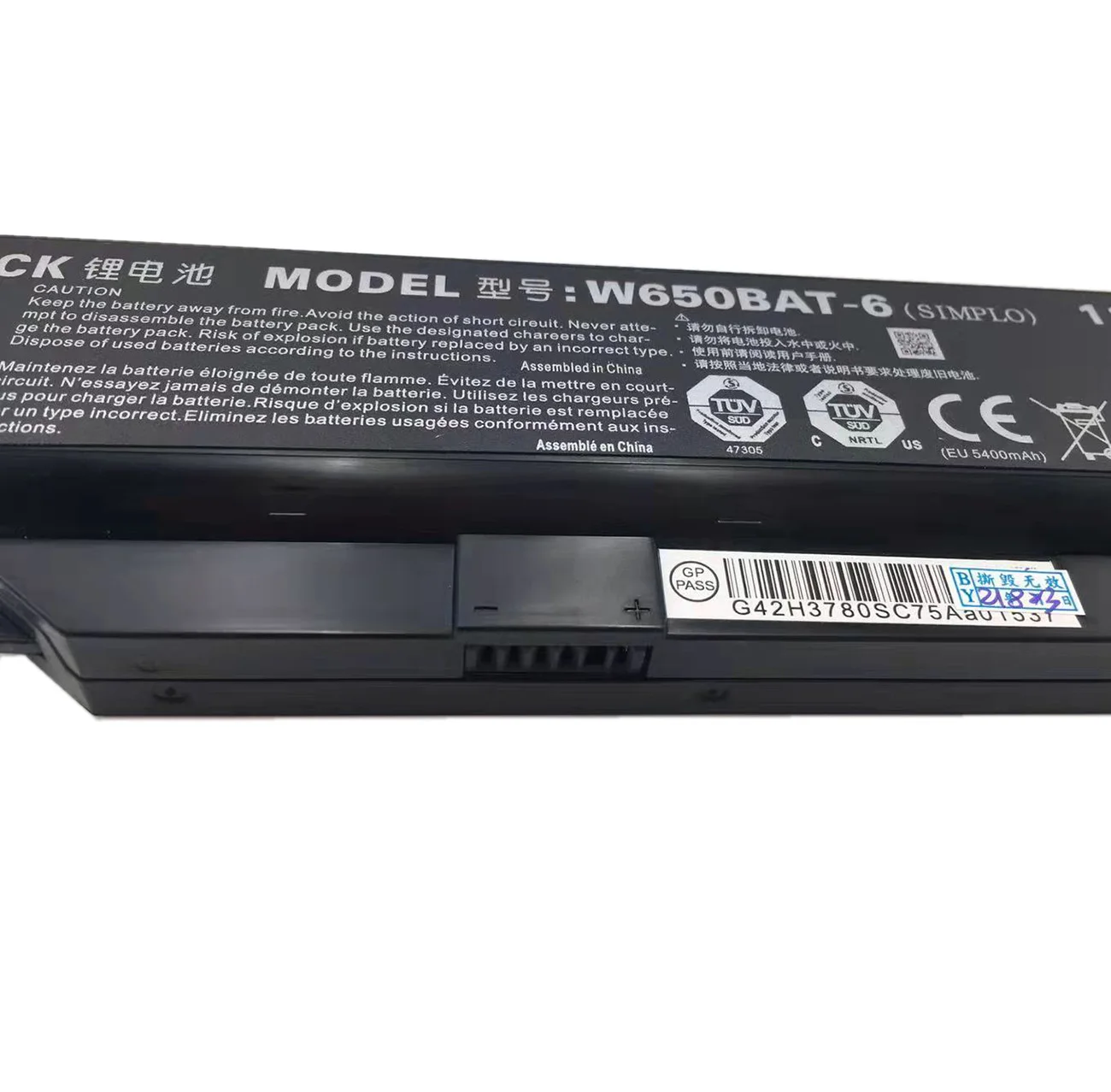 Аккумулятор для ноутбука 5600 мАч CLEVO 6-87-W650-4E замена W650 W650SC W650SH W650SJ W650SZ W670SJQ Hasee K610C 11 1