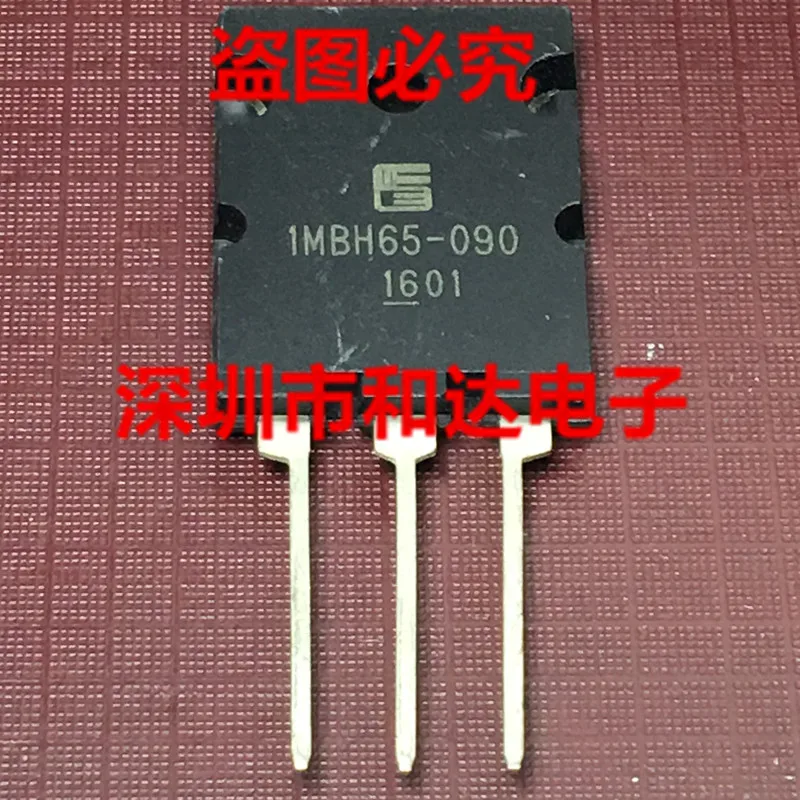 

(2 шт.) 1MBH65-090