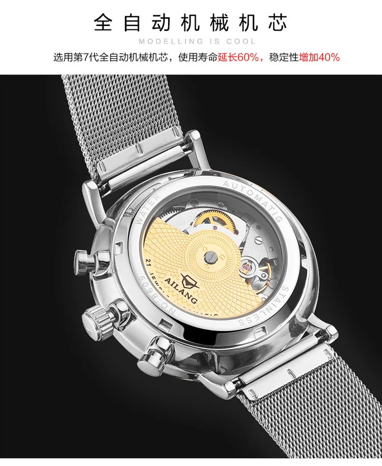 SSS качественные мужские часы tourbillon минималистичные автоматические часы новейший дизайн швейцарское снаряжение Наручные часы дизельные механические часы для мужчин