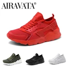 Кроссовки Airavata мужские спортивные, на шнуровке, модная уличная удобная Легкая повседневная обувь для бега
