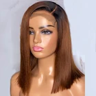 PAFF 13X4 150%, золотисто-коричневый цвет, цвет Омбре, короткие прямые волосы, прямые волосы, парики из натуральных волос для женщин, бразильские