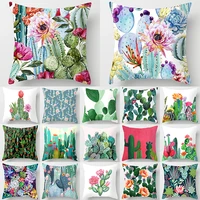 tropical cactus summer plants pattern cushion cover polyester home decor decorative car seat throw pillow cover for sofa 40829