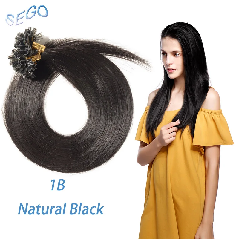 # 1B SEGO 1"-24" 0,5 г/локон прямые чистые и фортепианные кератиновые человеческие не Реми fusion волосы для ногтей u-образные накладки предварительно склеивающиеся волосы на Capsuel 100 шт 50 г - Цвет: # 1B