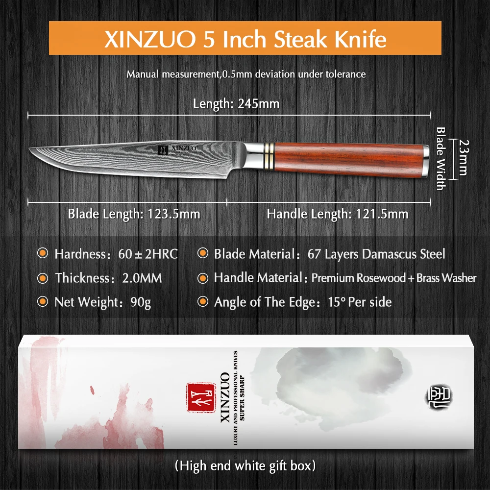 XINZUO 5 &quotдюйма Нож японский Дамасская сталь кухонный нож из нержавеющей стали