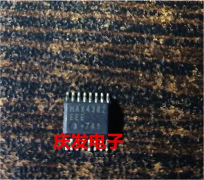 

Free Delivery.MAX4382EEE