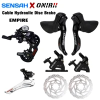 sensah empire 2x11 speed road bicycle groupset shifters rear derailleur onirii cable hydraulic disc brake caliper ultegra new