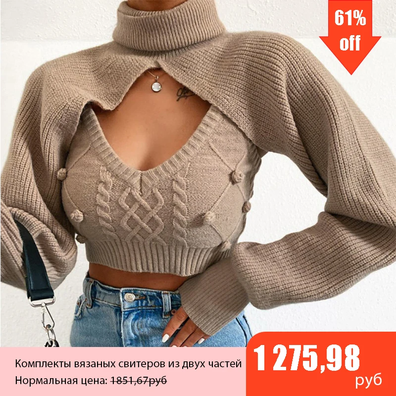 

2022 autumn/winter fur ball 2-piece set women's turtleneck sweater vest knit top sexy open back knitted chic new sweater
