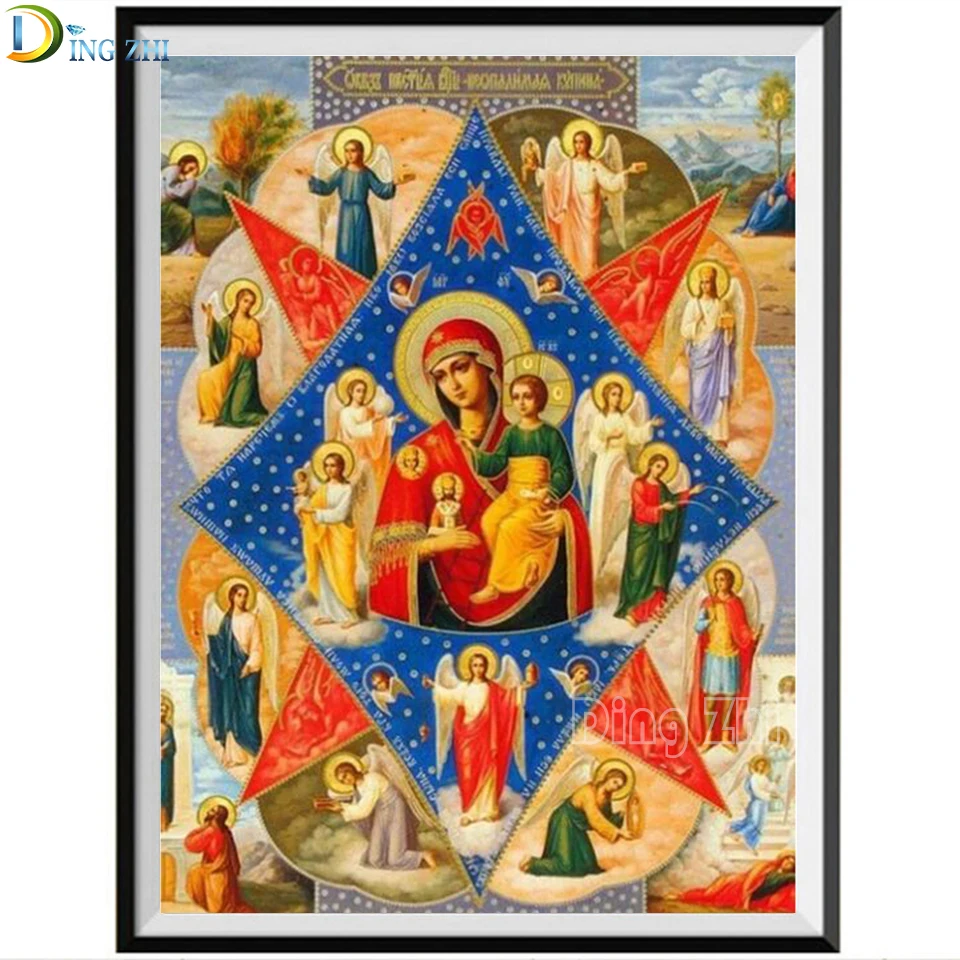 Картина 5D &quotсделай сам&quot из круглых квадратов иконы святая троица Дева Мария