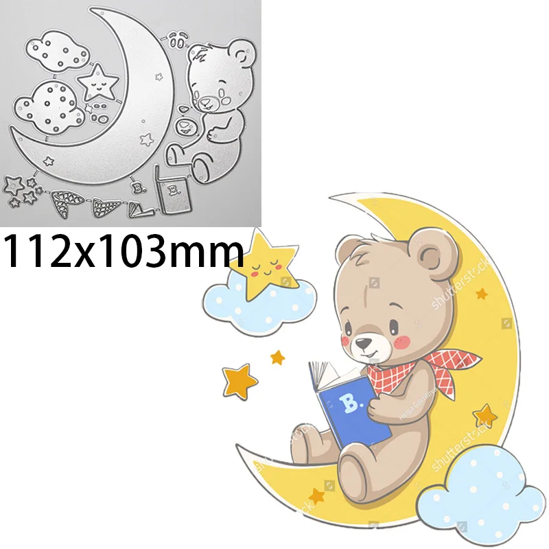 Кукольные штампы Moon Animal звезда чтение медведь металлические для резки