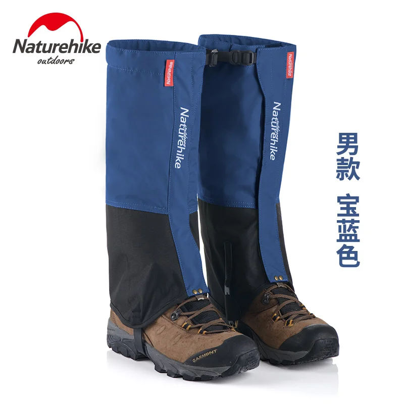 Naturehike походные гетры для походов, альпинизма, лыжного спорта, водонепроницаемые сапоги, гетры, теплые зимние гетры - Цвет: Men Royal Blue