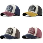 Бейсболка унисекс, летняя, хлопковая, с буквенным принтом, #40