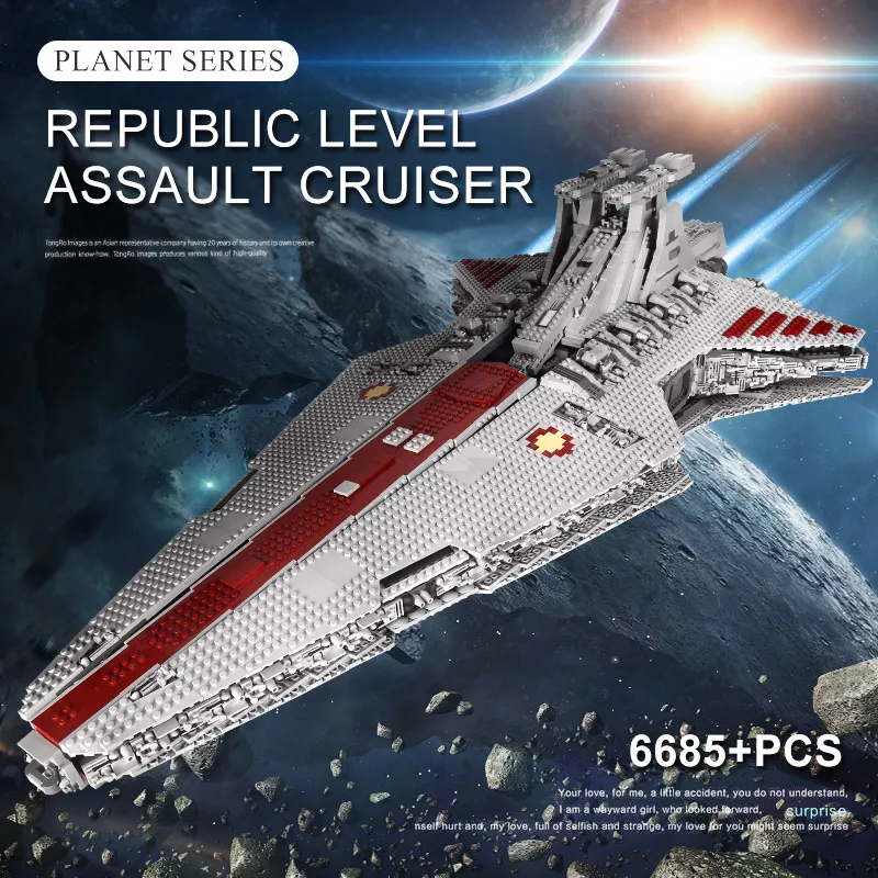 Игрушки Mould King 21006 MOC Star Plan Сатурн V Apollo космический корабль строительные блоки ISD