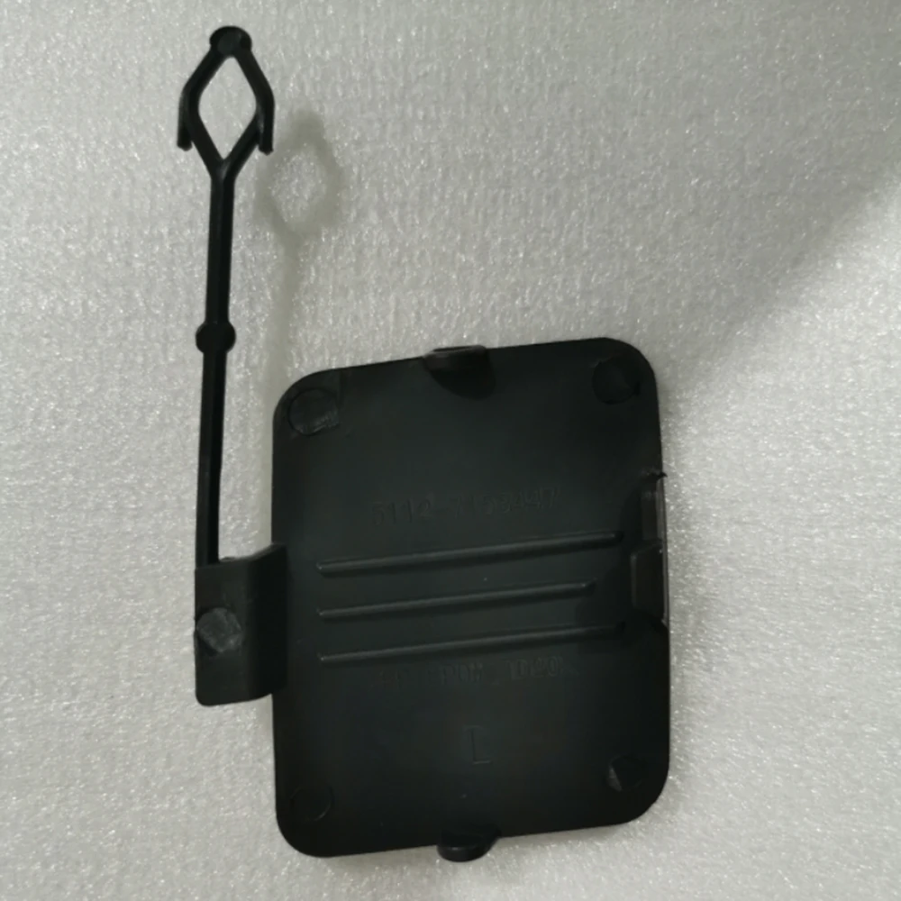 Черный пластиковый автомобильный правый задний бампер для BMW X5 E70 2006 2007 2008 2009 2010 2011