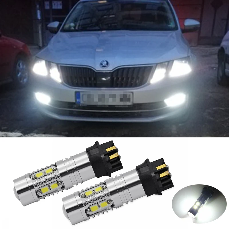 Светодиодный светильник s PW24W PWY24W для Skoda Octavia III 2 шт. без ошибок белый 10 SMD дневные