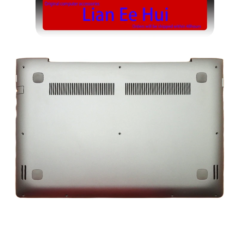 

New Original Bottom Base Cover for Lenovo IdeaPad U41-70 S41-70 S41-70 500S-14ISK S41-35 5CB0K37665