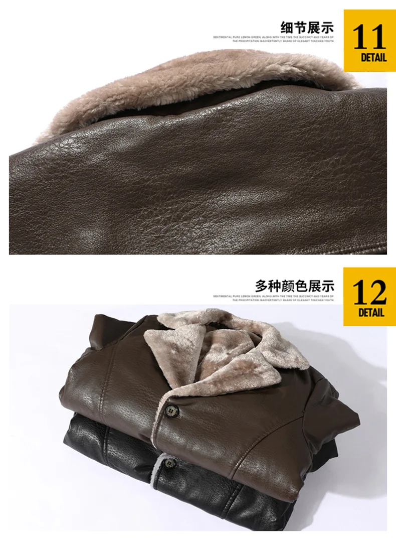 

PYJTRL Men's Mid Long Autumn Winter Big Lapel Plush Fur Coat
