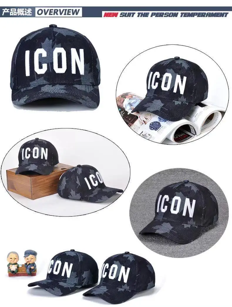 DSQICOND2 Повседневная брендовая Бейсбольная Кепка Snapback для женщин и мужчин 2018