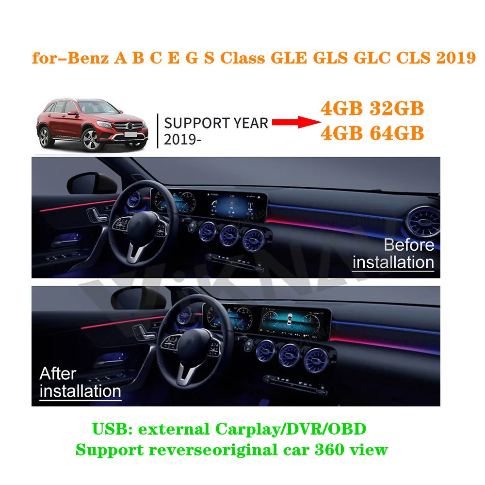 

Система Android 12,3 дюйма для-Benz C E S Class GLC CLS 2016-2019 автомобильный gps-навигация, dvd-плеер, мультимедийный бокс, видео интерфейс