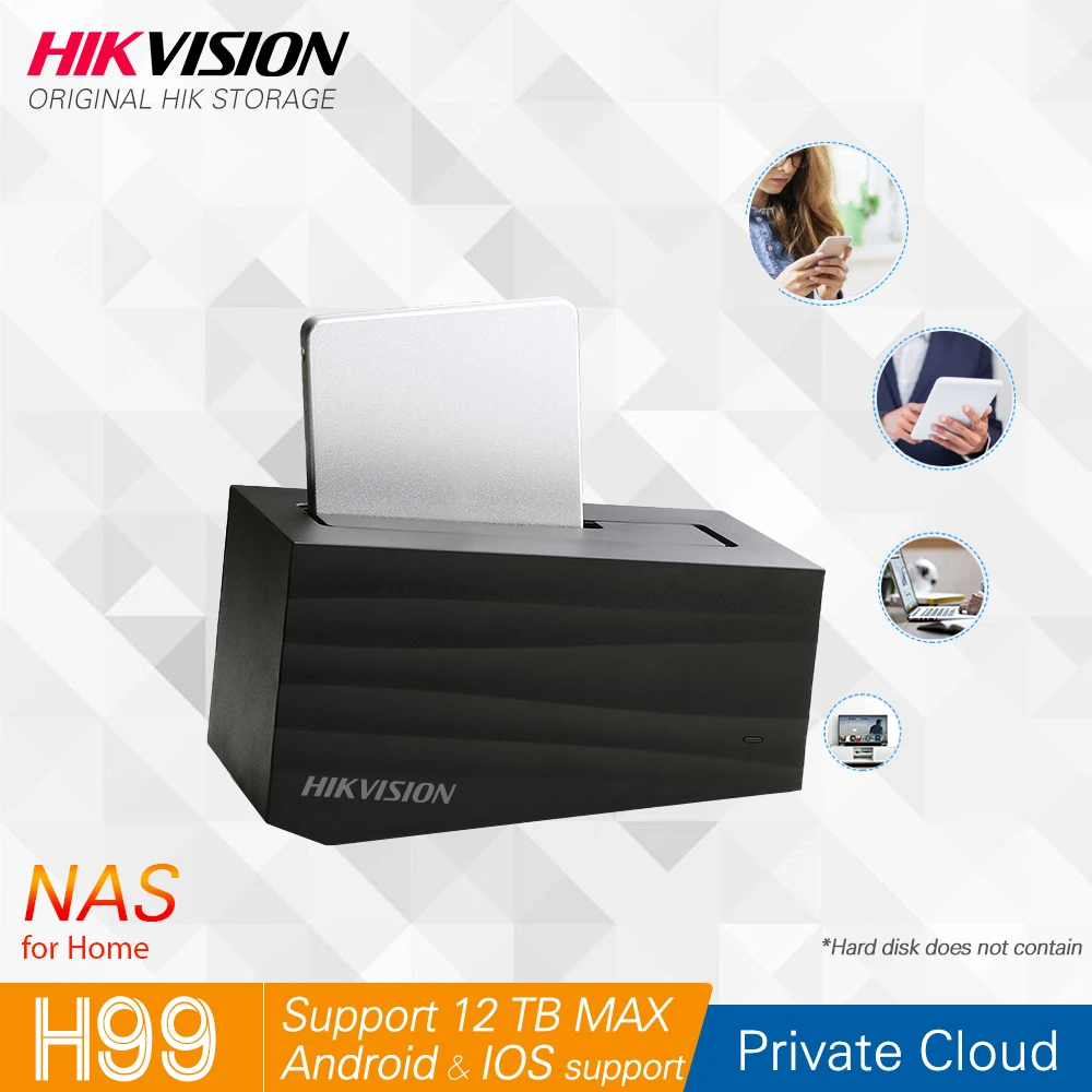 Hikvision NAS частный облачный совместный сетевой подключенный сервер хранения для
