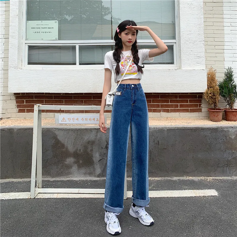 

Color contrast High-waist wide-leg pants jeans women's summer 2021 new style thin loose drape mopping straight-leg pants female