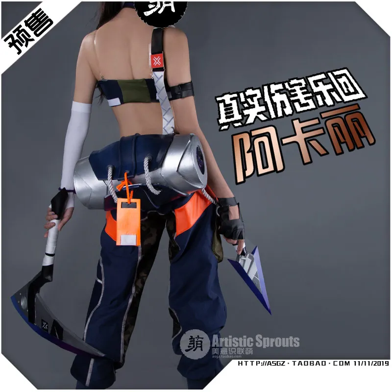 2019 Горячее предложение! Костюм LOL Akali Sexy Nurse V есть повреждения группа Косплэй